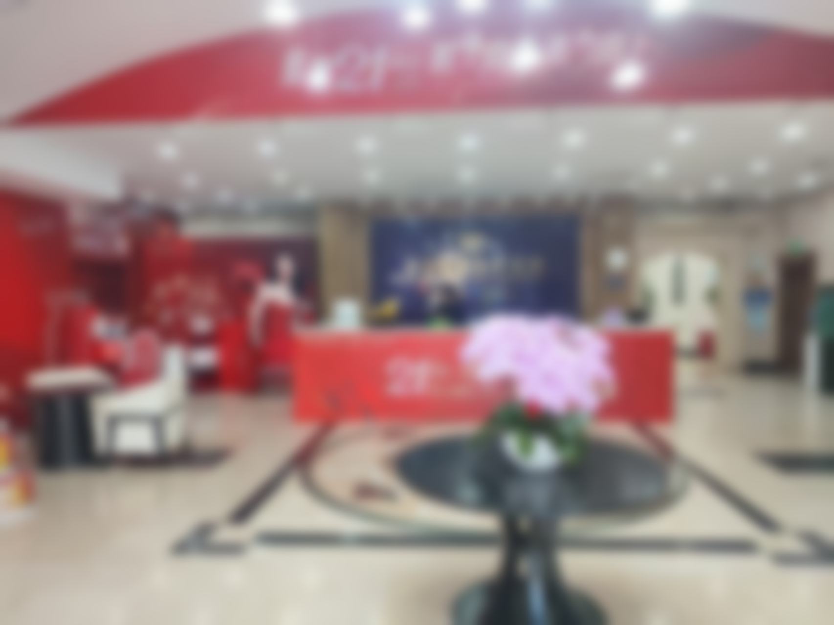 王芳医生擅长项目