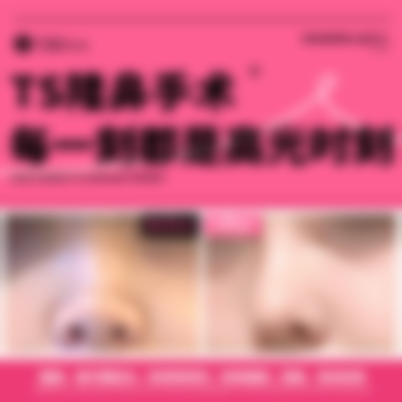 西安玛莲伦娜整形医院口碑怎么样