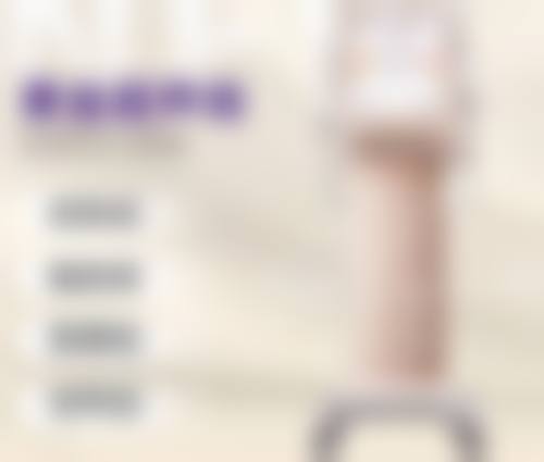 任林森医生口碑评价