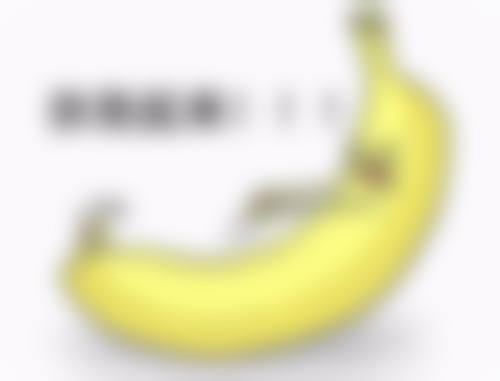 麦恩真实实例：实力见证辉煌