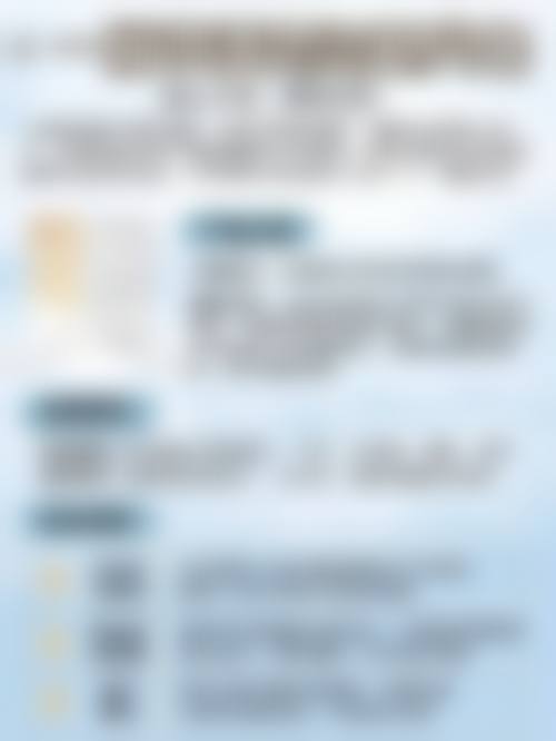 肋骨隆鼻钙化移位变形有什么危害