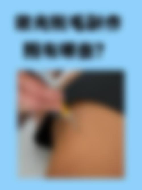 郑州锐蓓思整形医院擅长项目