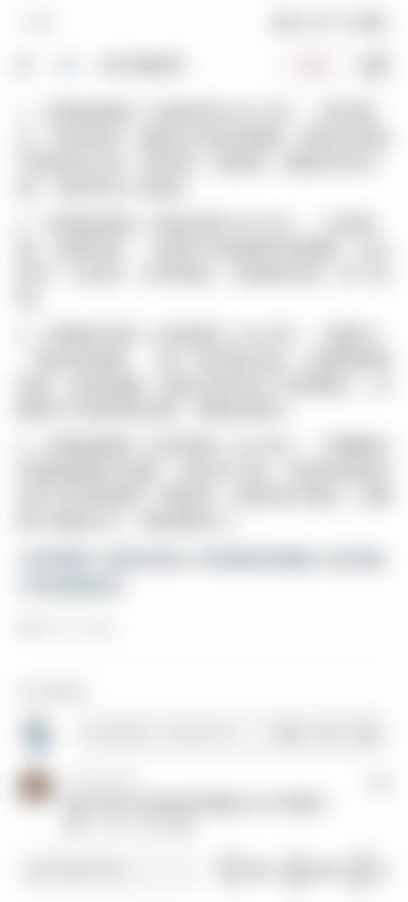 李志敏医生的执业信息