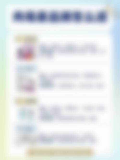 辛在民院长的执业信息