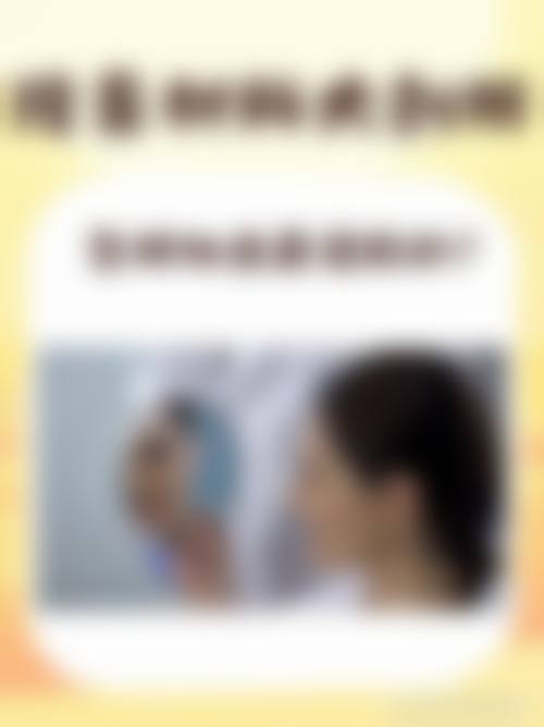 韩国 U＆U 整形外科执业信息：正规靠谱吗？