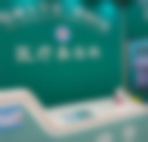 魏星医生怎么预约挂号：便捷的预约方式