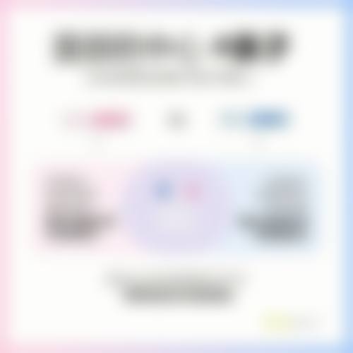 大同梵希赫本整形医院地址及乘车路线