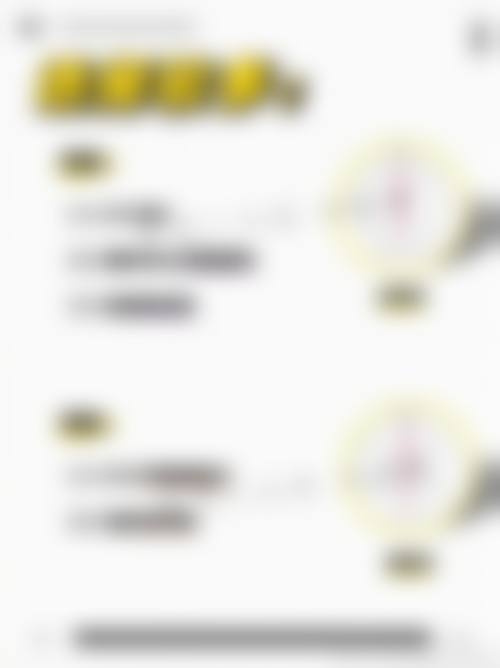 深圳韦恩医疗美容门诊部预约挂号方式