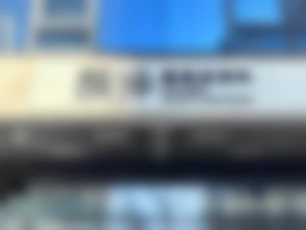 上海颜净医疗美容门诊部地址及乘车路线