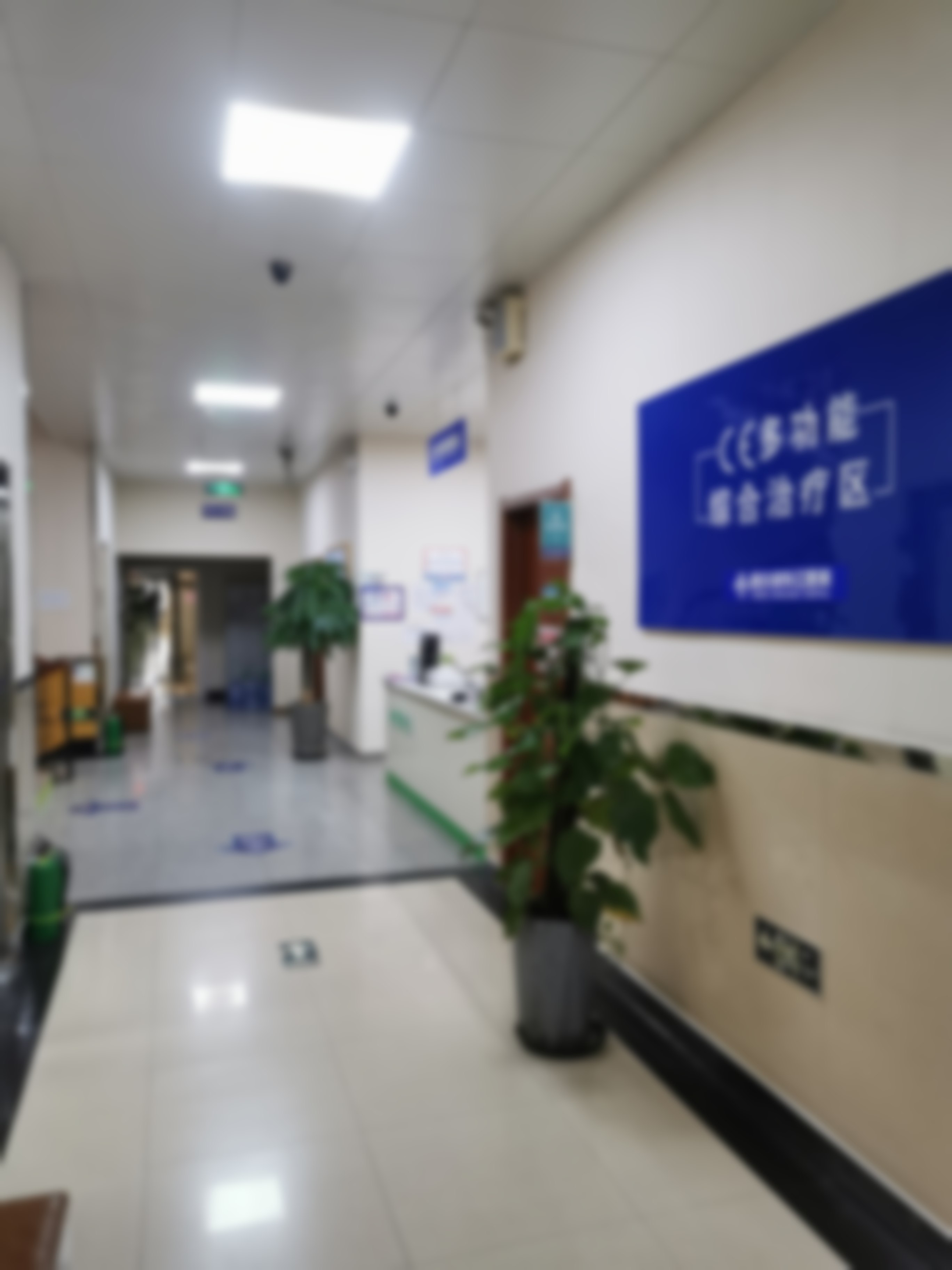 哈尔滨东江医院女性私密整形专科佟艳华预约挂号适合哪些人