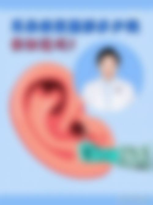 431 整形外科医生名单：实力天团等你来