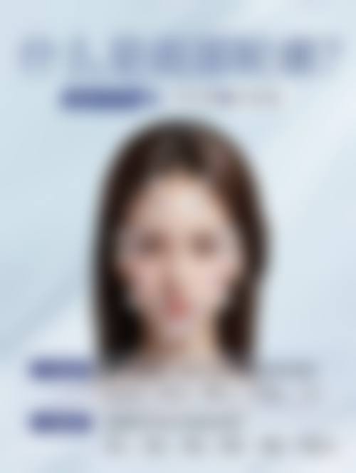 南昌华韩医疗美容门诊部医生名单