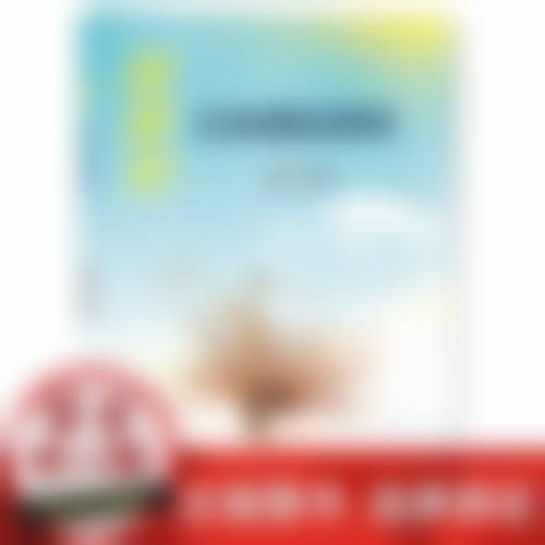 唐山晓林精致眼面整形医疗美容诊所口碑怎么样