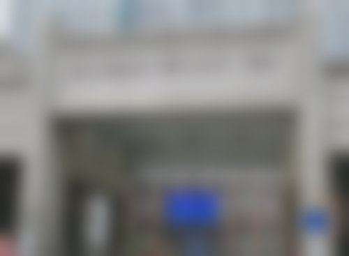 徐海倩医生擅长项目