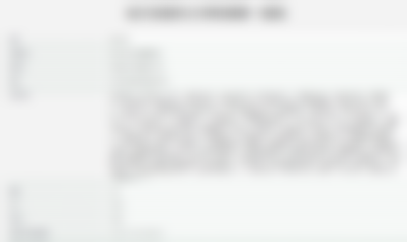 徐海倩医生技术特点