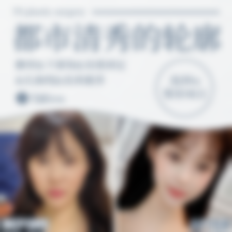 李海龙医生荣誉资质