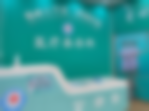 祝楠医生的真实实例