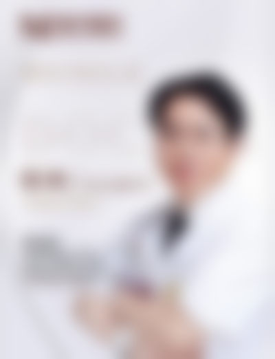 广元美华医疗美容整形门诊部地址及乘车路线