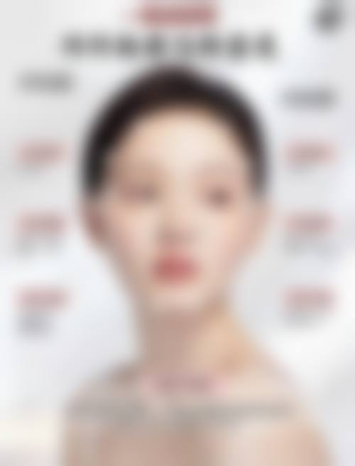 广州可玫尔艺美医疗美容门诊部口碑怎么样