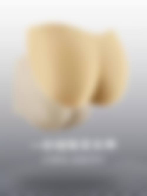 湛江卓真医疗美容门诊部预约挂号方式:便捷开启变得更美