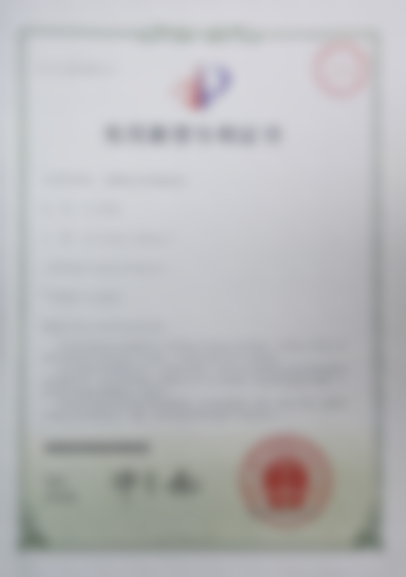 北京禾美嘉医疗美容门诊部引进的胸部整形设备靠谱吗