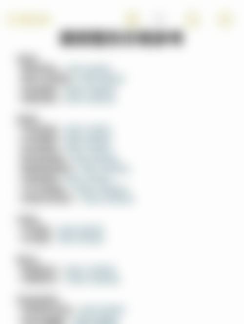 天津河西捷尔美整形预约挂号方式