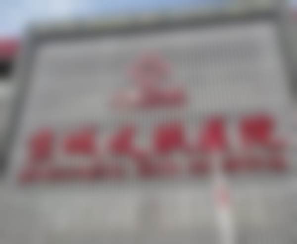 北京京城皮肤病医院简介