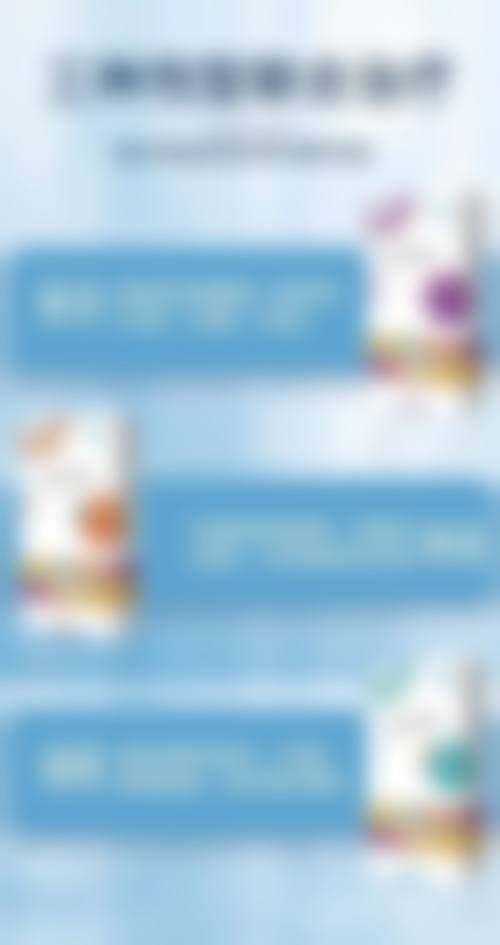 陈济槐医生真实实例