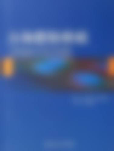 福建医 科 大学附属第一医院整形（美容）外科真实实例