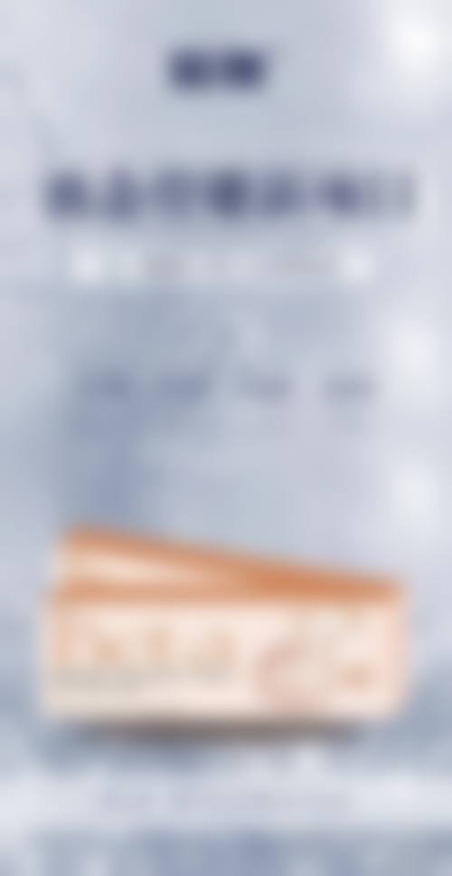 合肥现代妇产医院执业信息