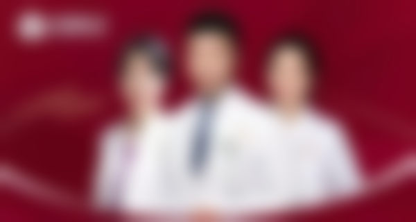 范宪红医生荣誉资质