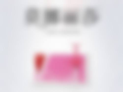 如何降低疤痕增生好了后的复发几率