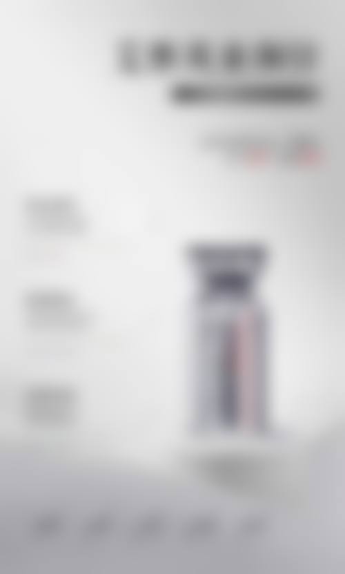 武汉斯启诺医疗美容门诊部王伟民医生技术怎么样