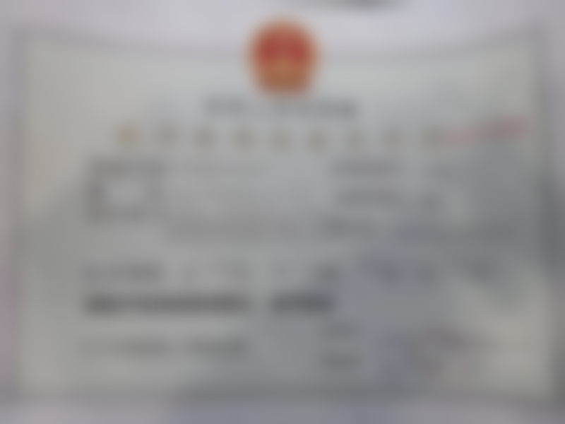 上海艺星医疗美容医院（长宁院）轻医美注射值不值？