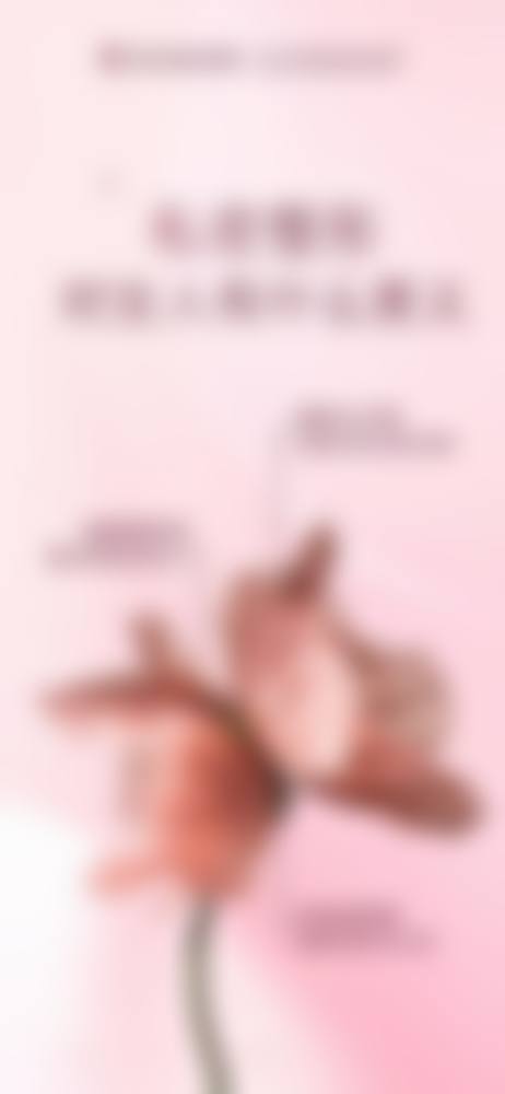 洛阳班爱荣医疗美容诊所执业信息：合法合规的变得更美保护