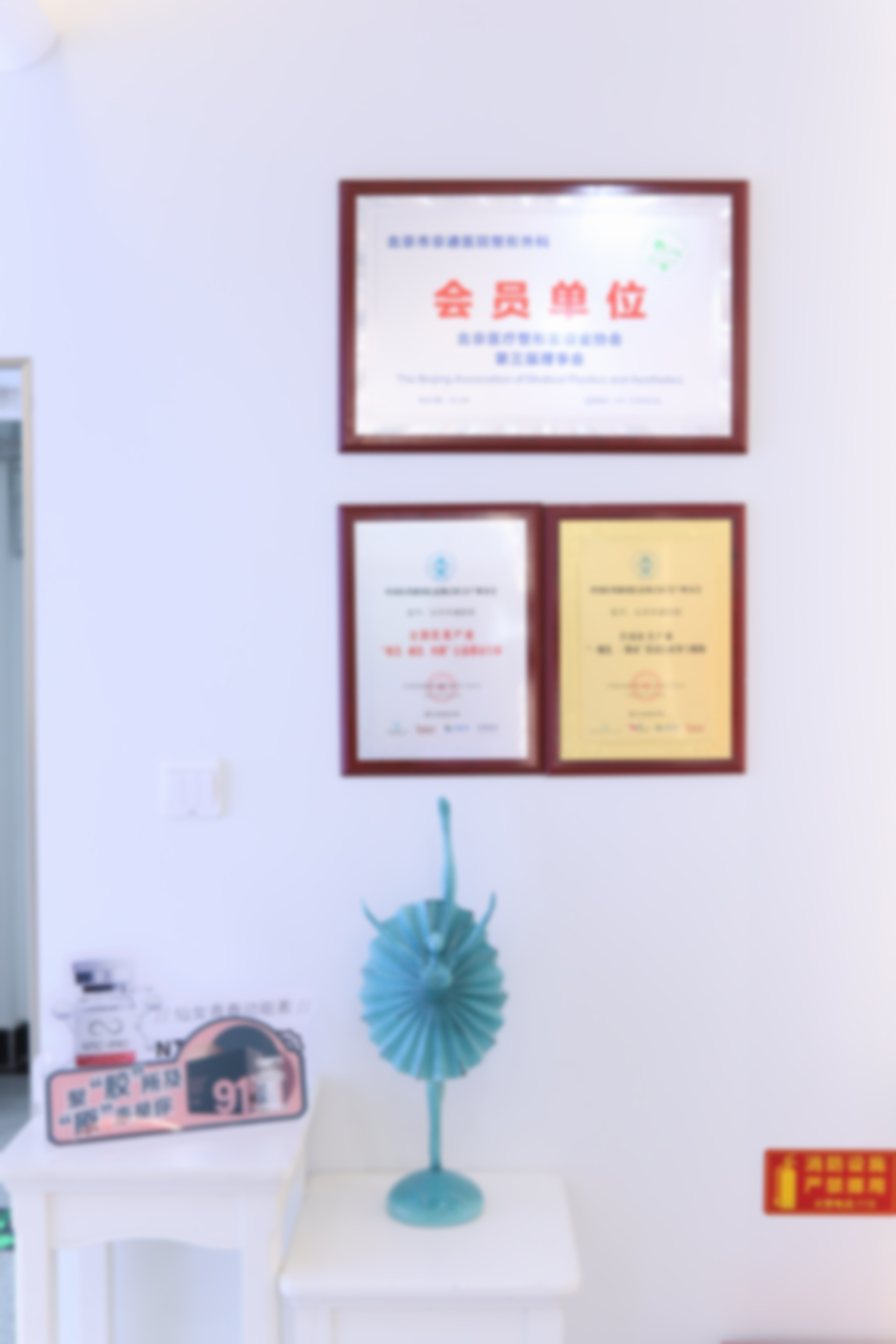 北京京通医院整形科王茜手术风格的口碑怎么样？