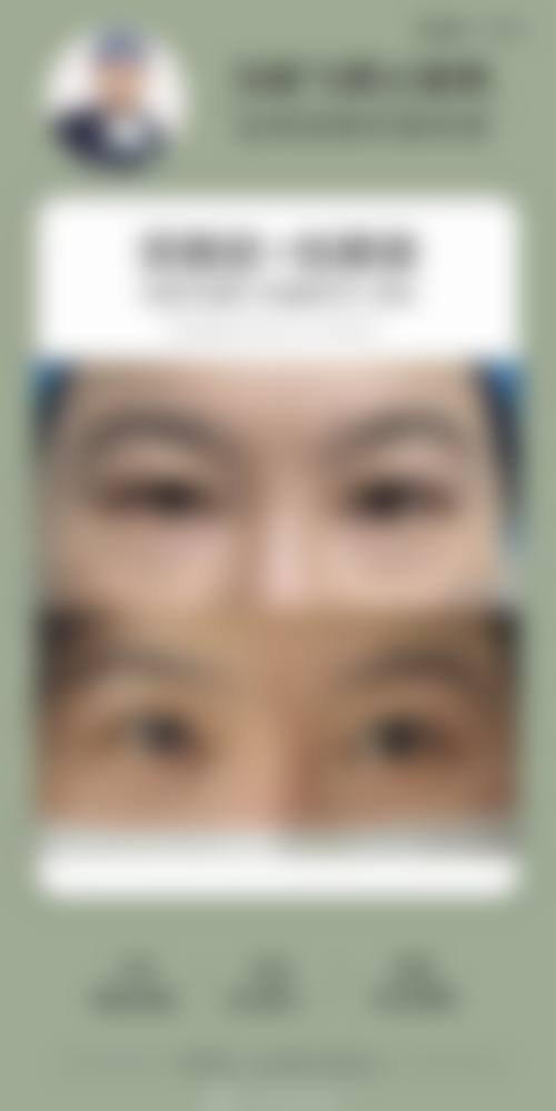 来宾颜白玉医疗美容诊所口碑怎么样