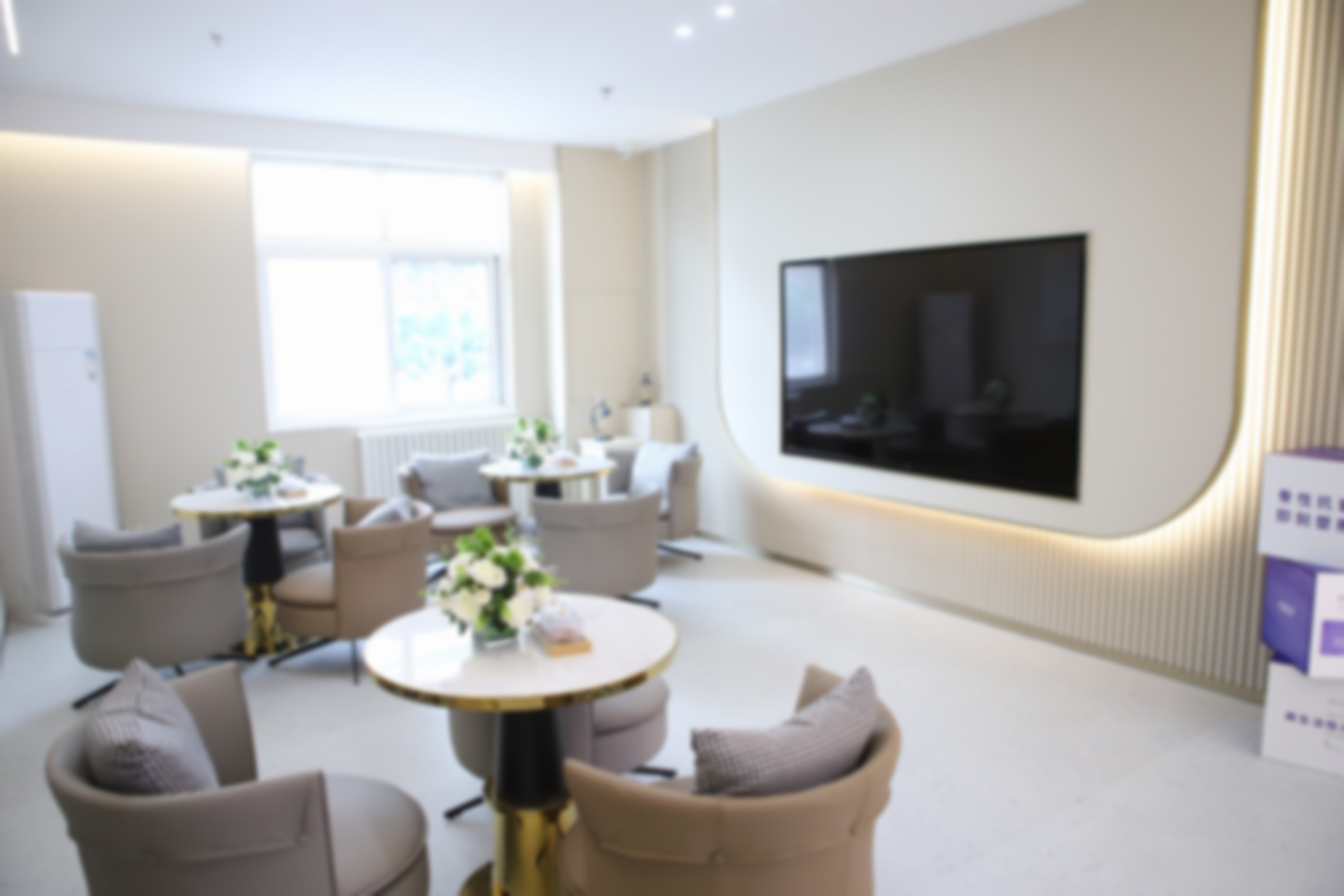 王茜医生看诊优势