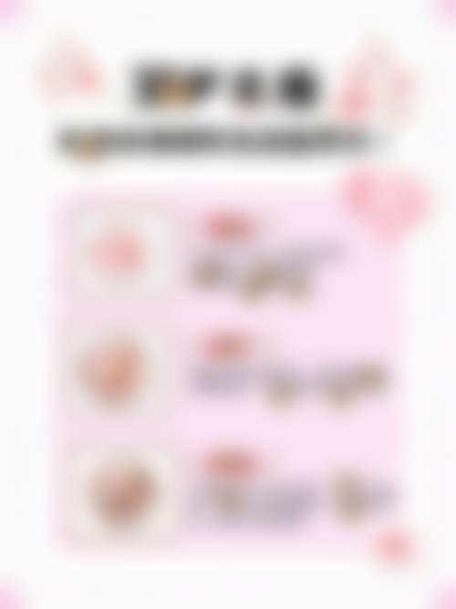 胡强力医生执业信息