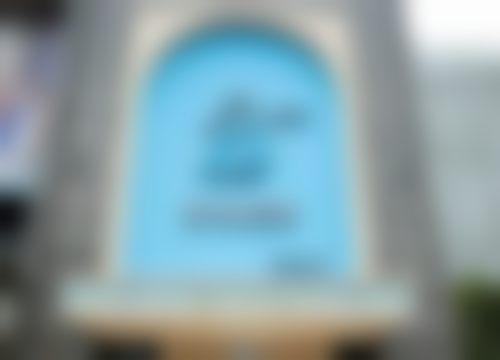 杭州静港医疗美容诊所（滨江院）预约挂号方式