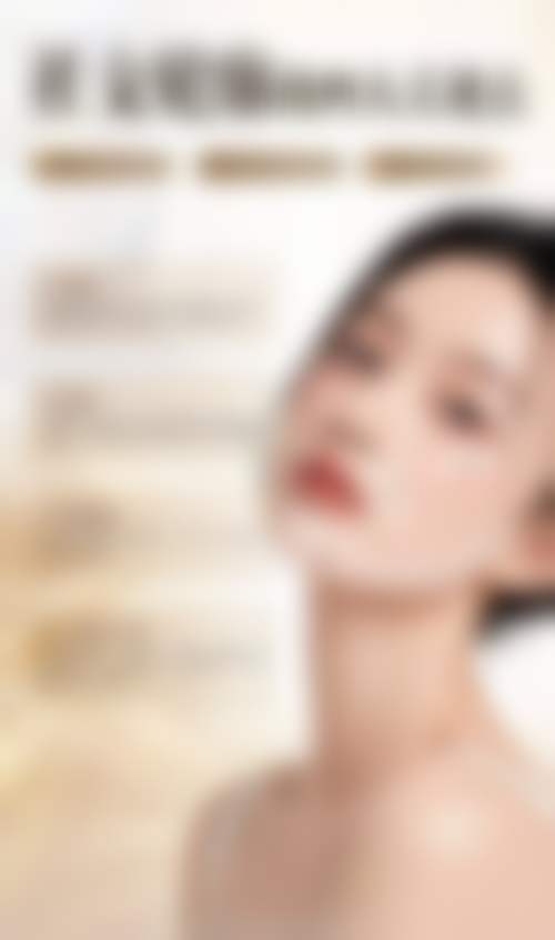 成都美呀皮肤医学整形美容口碑怎么样