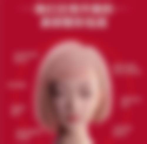 割了双眼皮2个月了显老怎么办