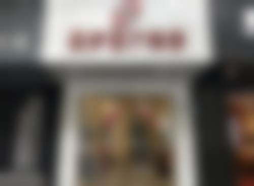 成都武侯圣梦尚雅医疗美容诊所口碑怎么样