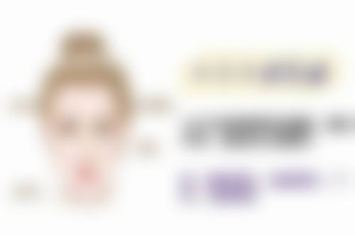 规范操作下假体隆胸手术死亡率为何极低