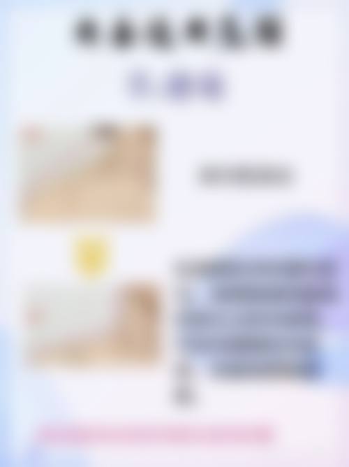 黄健生医生口碑评价