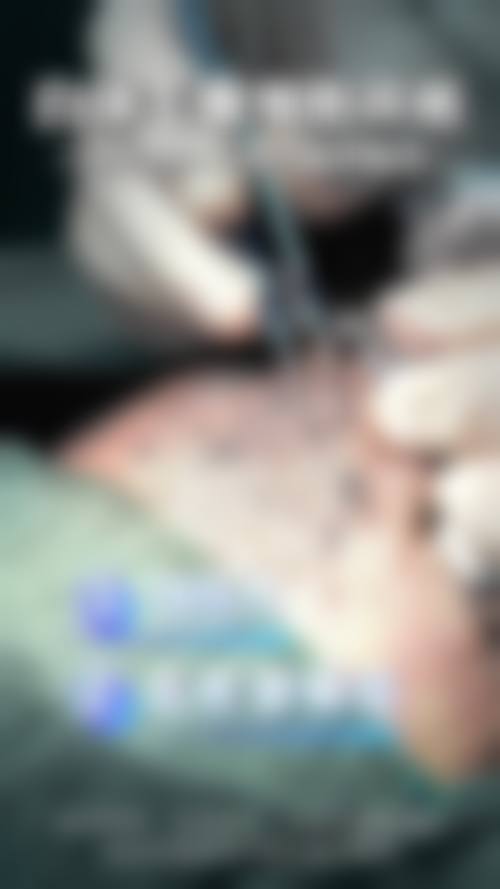 运城蓝山整形美容医学美容医院营业时间