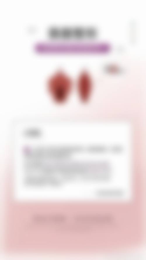 包头叶子整形医院价格表：合理收费透明公开