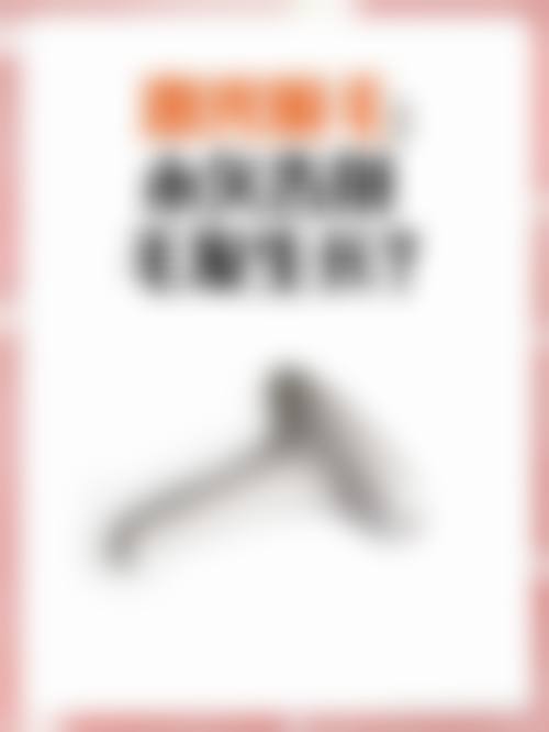 成都武侯依琳新生医疗美容门诊部价格表