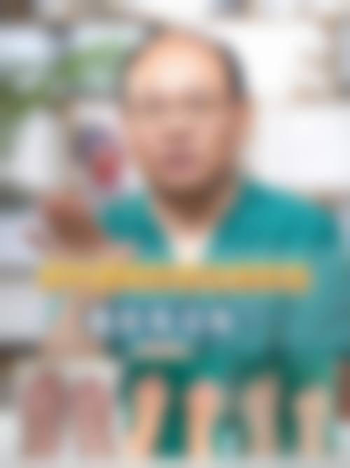 绵阳煌佳医学美容诊所价格表