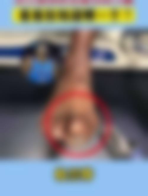 武汉市中医和西医结合医院（整形外科）仪器设备